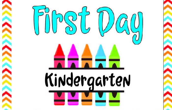 Cute Printable First Day of School Signs