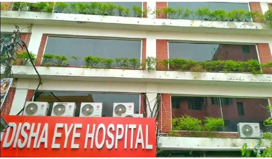 Disha Eye Hospital Doctor List