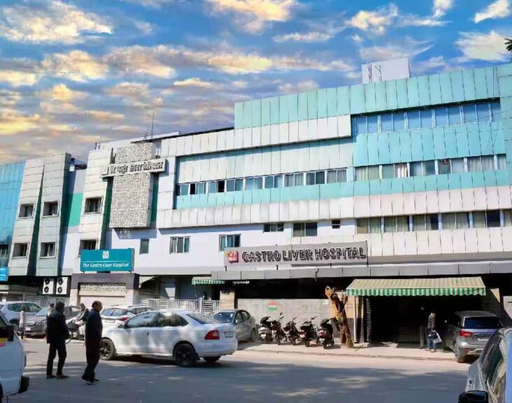 Gastro Liver Hospital Kanpur