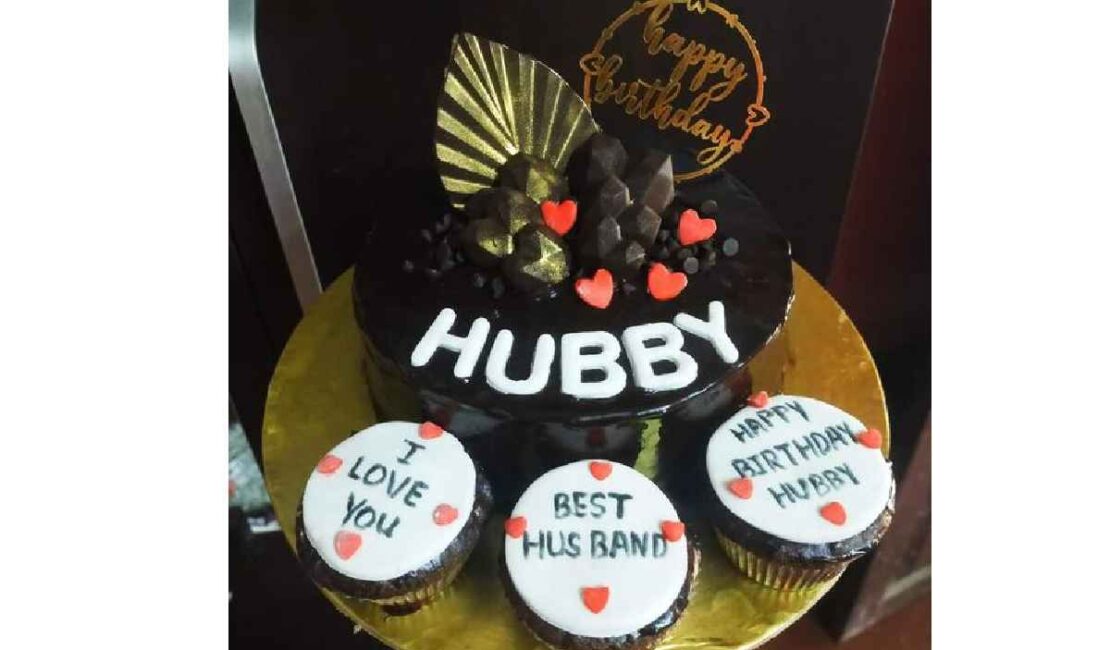 Romantic Birthday Cake Design for Husband